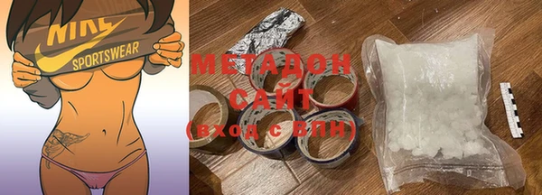 дмт Снежногорск