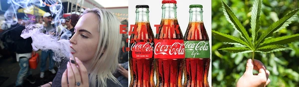 трава Снежинск